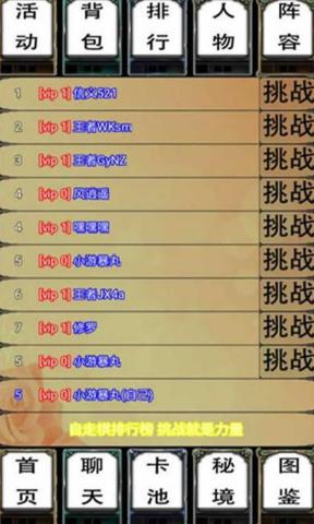 sҫ1.1İ1.0°؈D2