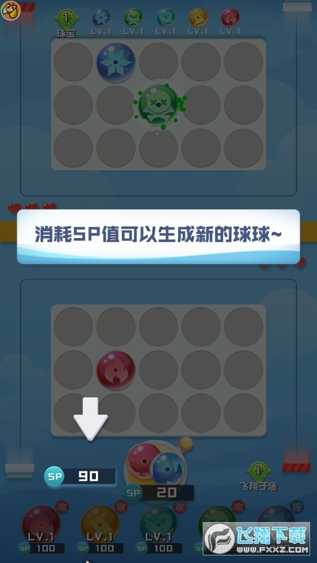 򸂼PK1.3.0°؈D2