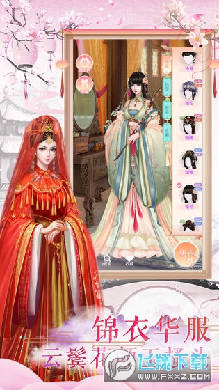 PӋ[Y5.0.9؈D1