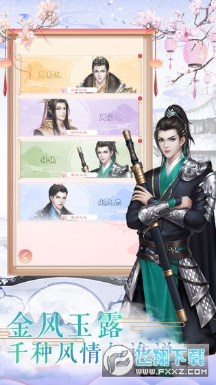 PӋ[Y5.0.9؈D2