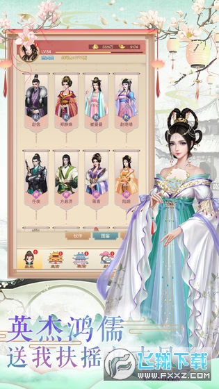 PӋ[Y5.0.9؈D3