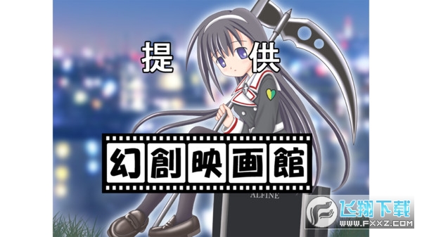 ]ЁR֮ǰ׿v1.1ٷ؈D0
