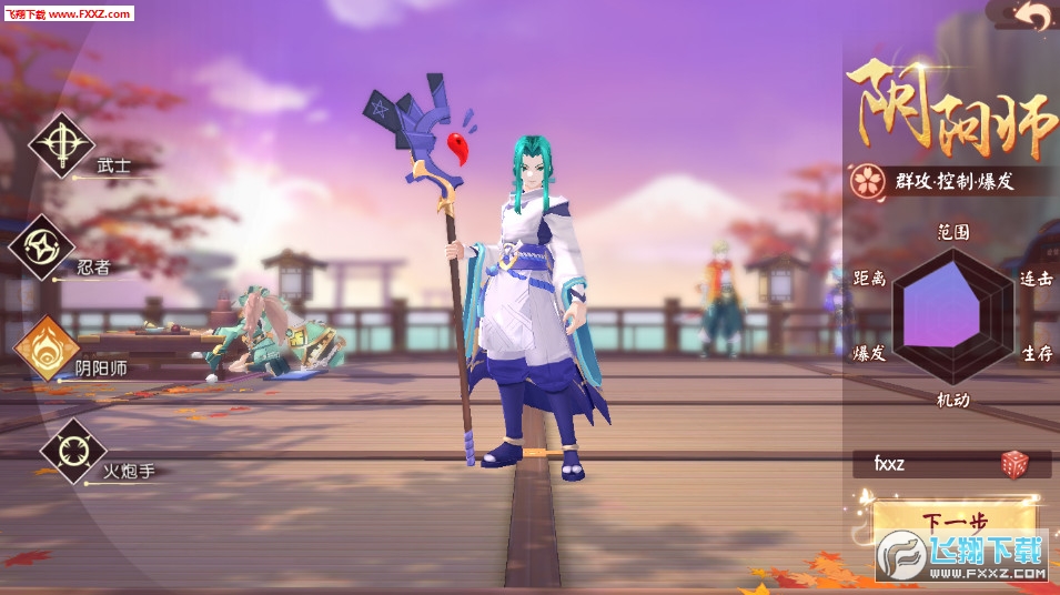 ӡ[׿48.0׿؈D2