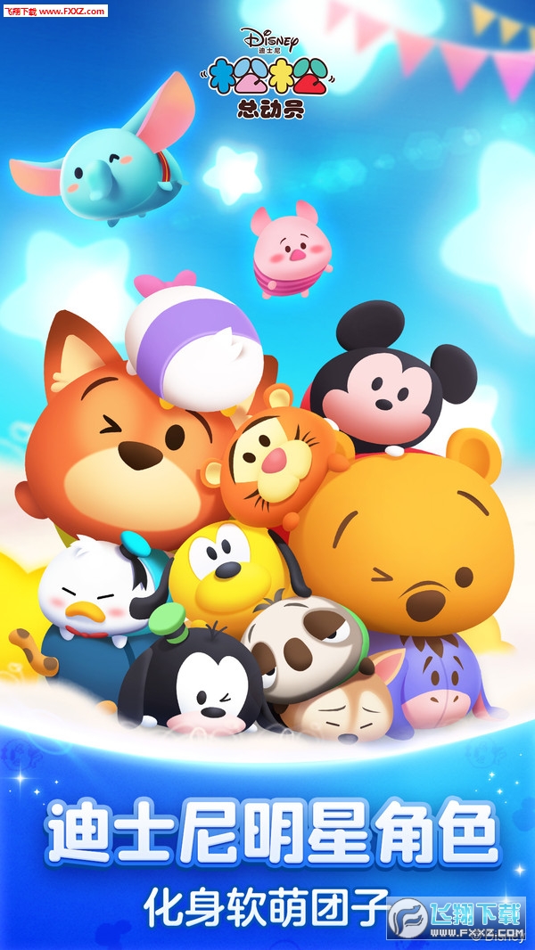 󠿂ӆTʿȈF[v1.38.470׿؈D2