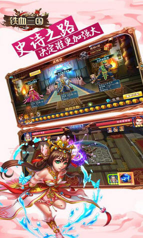 FѪOL°׿10.20ٷ؈D0