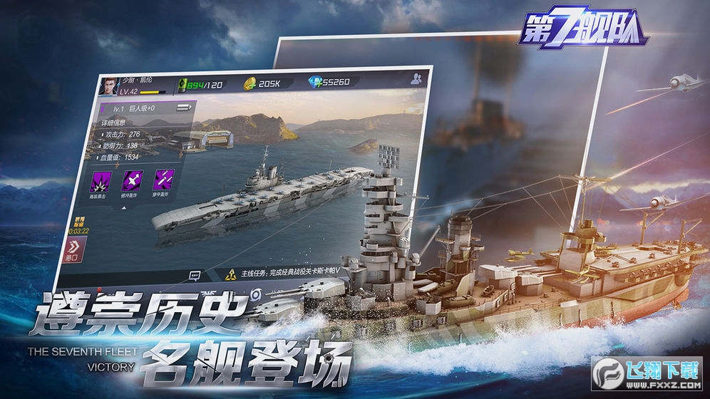 ����Şꠟo���ʯv1.0��ُ�ƽ��؈D0