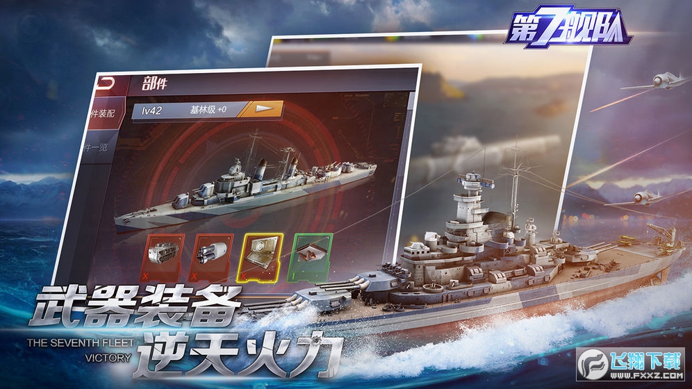 ����Şꠟo���ʯv1.0��ُ�ƽ��؈D1