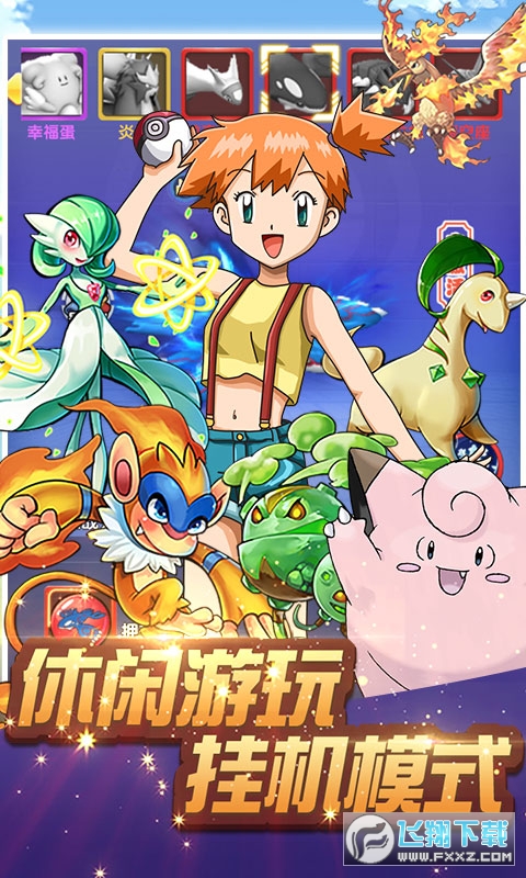 СС���`80��ֱ����4.1.1�߷����؈D1