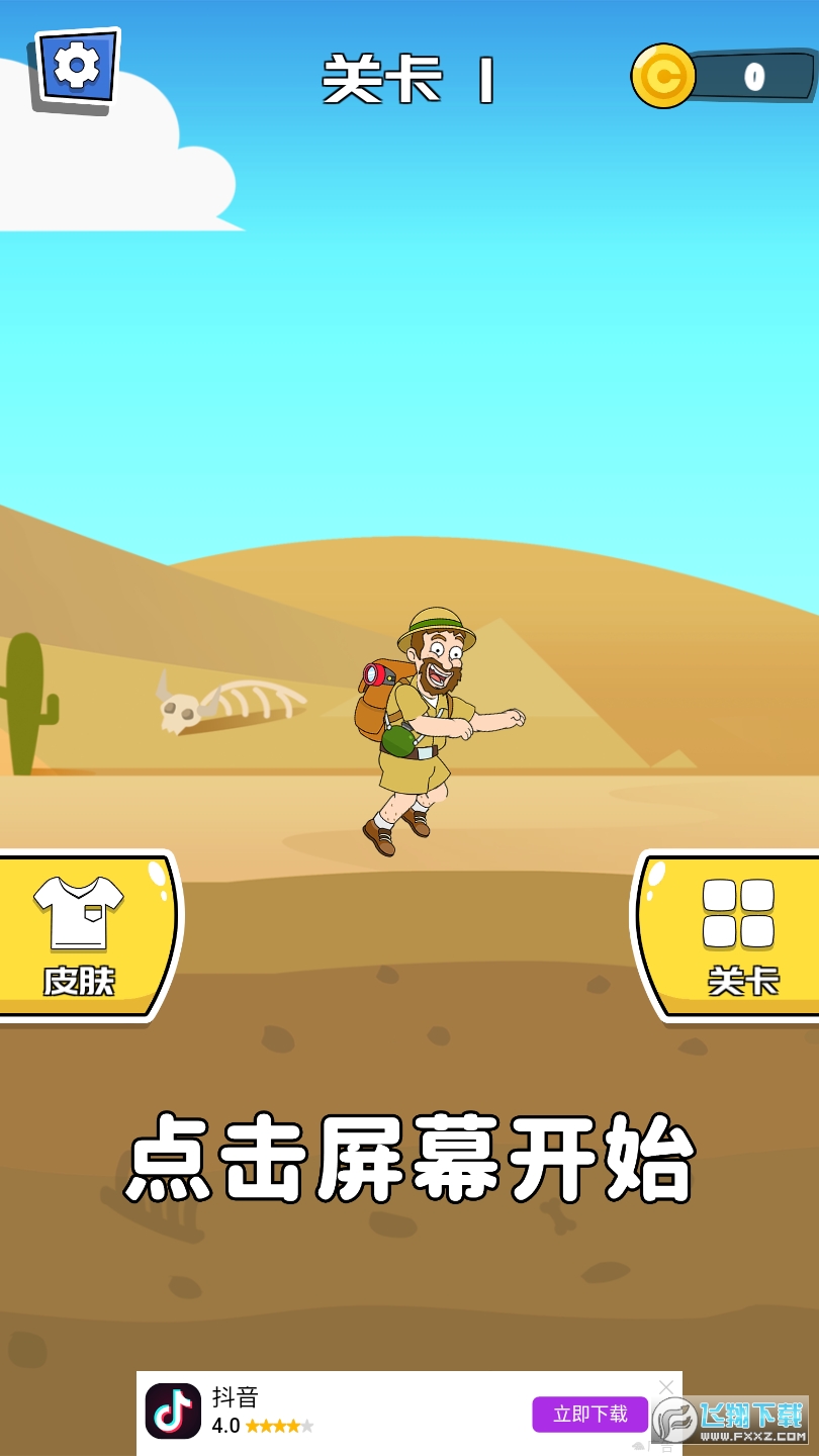 ðUٷv1.0.6°؈D1