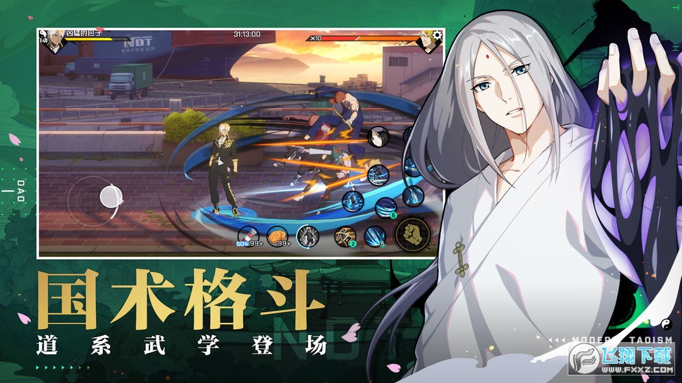 һ֮bilibiliٷv1.1.0.0°؈D3