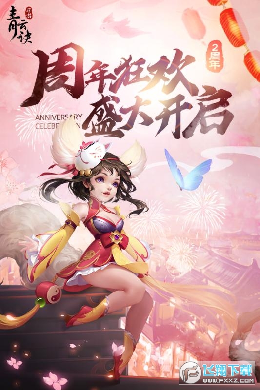 ����E�t����