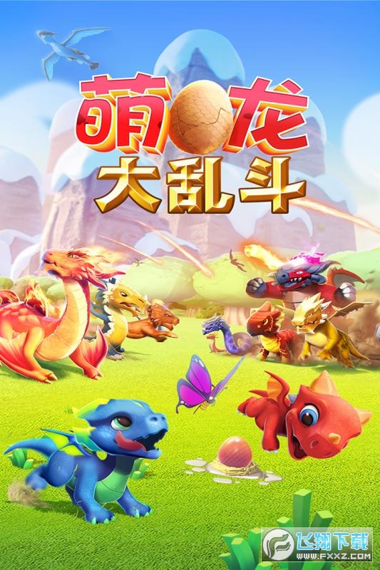 yY