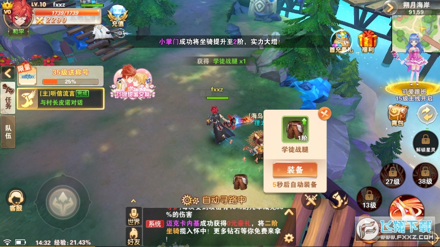 `Z[پW