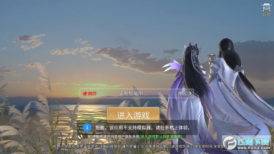 LЄ谲׿