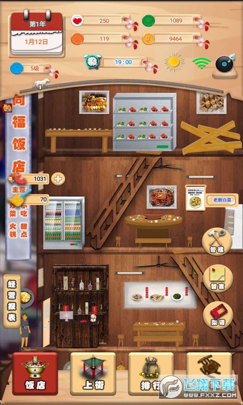 ����ʮ����