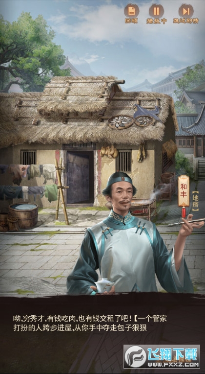 ��Ʒ���Ϡ���׿��