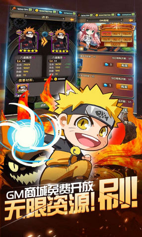 oԪϾGM2