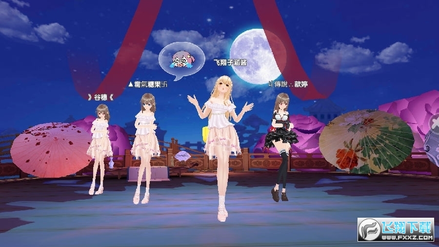 辚׿2.4.1426ٷ؈D0