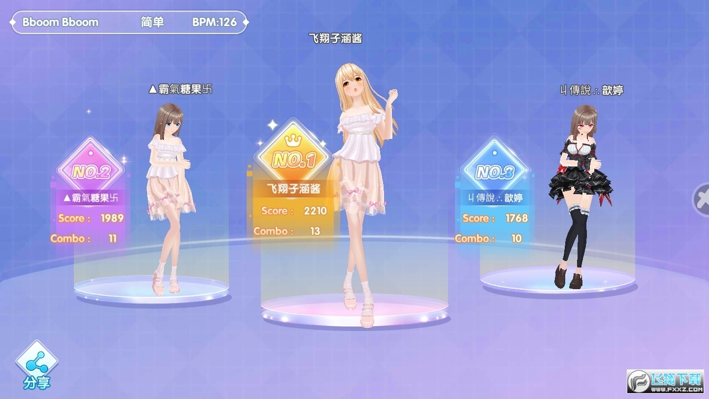 辚׿2.4.1426ٷ؈D1