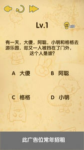 brain_out(X)׿1.0ٍX؈D2