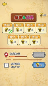 brain_out(X)׿1.0ٍX؈D1
