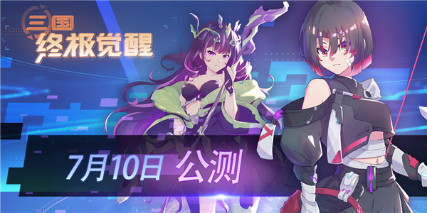 KOX[_KOX°