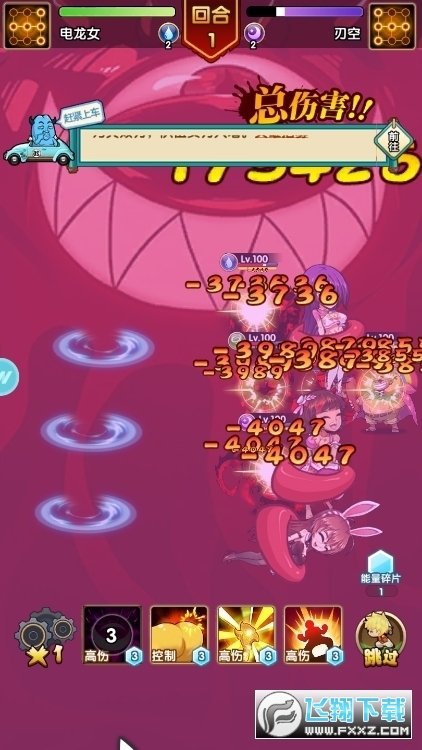 լ[׿1.5.0°؈D2