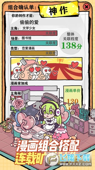 ˚ƽd1002o}؈D1