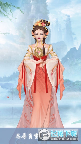 Ů۳LӋ׿v1.0.3°؈D1
