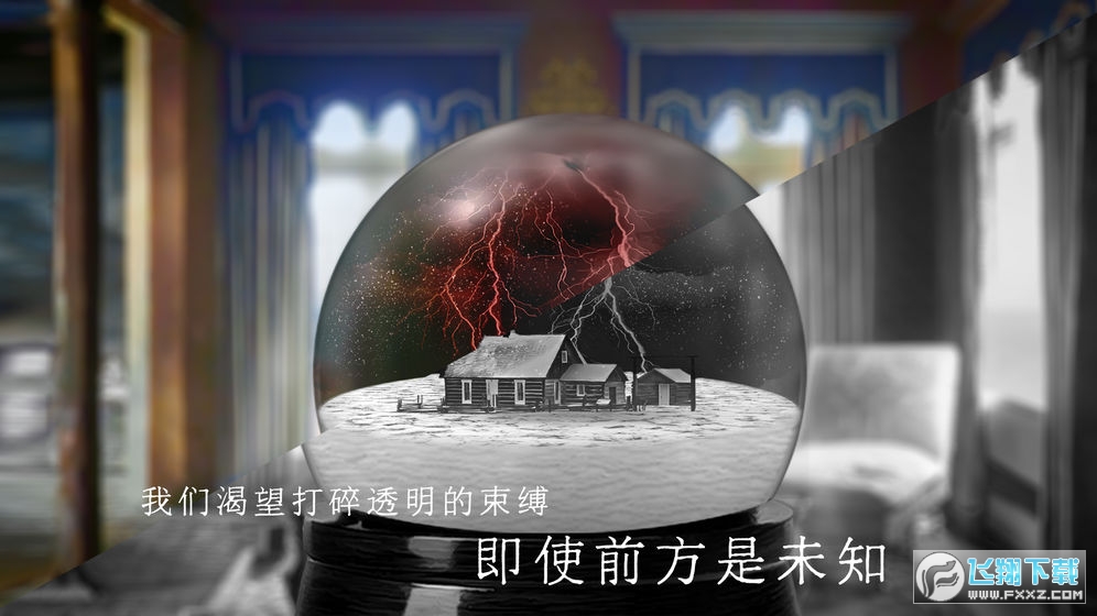 Qing Xiang Preview([)v0.9.2֙C؈D0