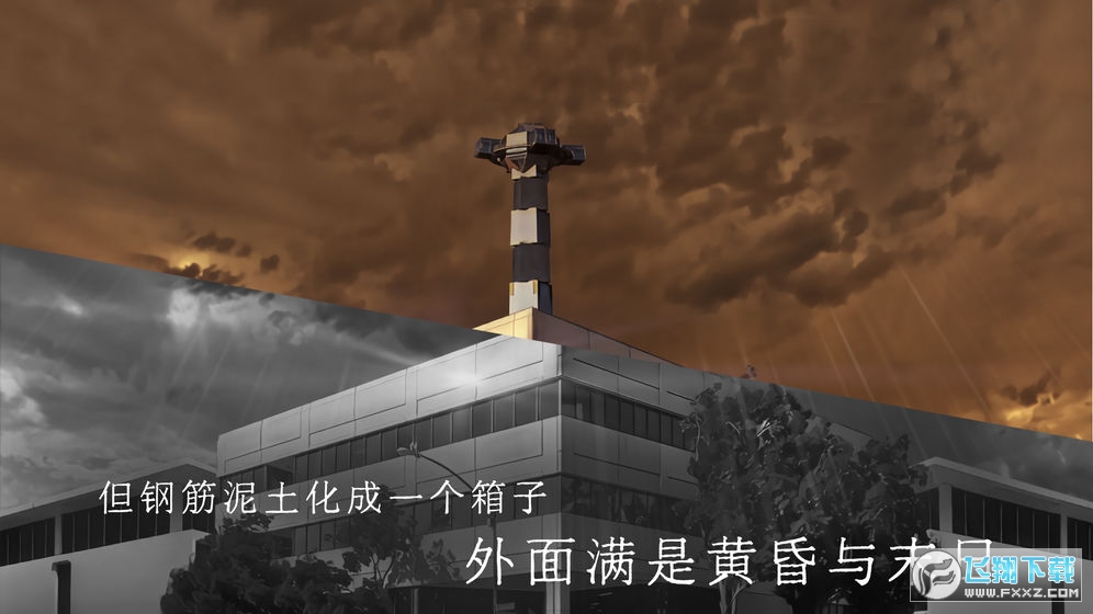 Qing Xiang Preview([)v0.9.2֙C؈D3