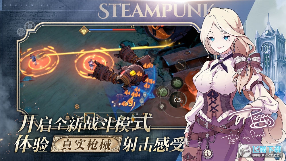 ProjectM(Project M���[��)v0.2.1���°�؈D0