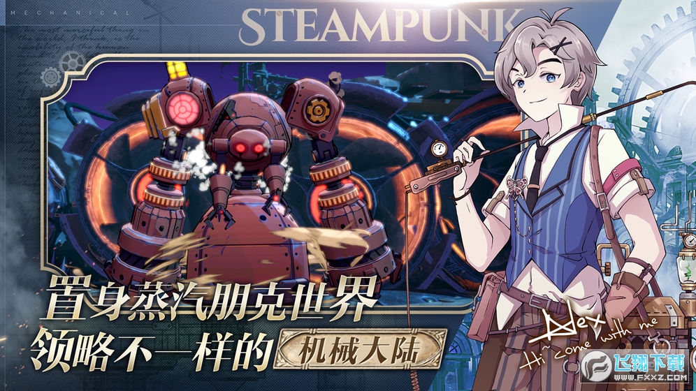 ProjectM(Project M���[��)v0.2.1���°�؈D1