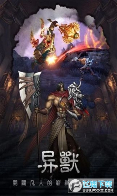 T֮ӢL[׿1.0.1׿؈D0