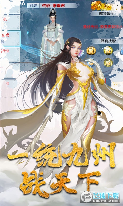 һɟoޱֵv1.0t؈D2
