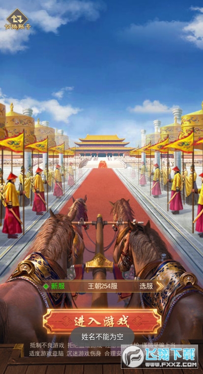 �OƷ���Ϡ���׿��1.0.2��׿��؈D0