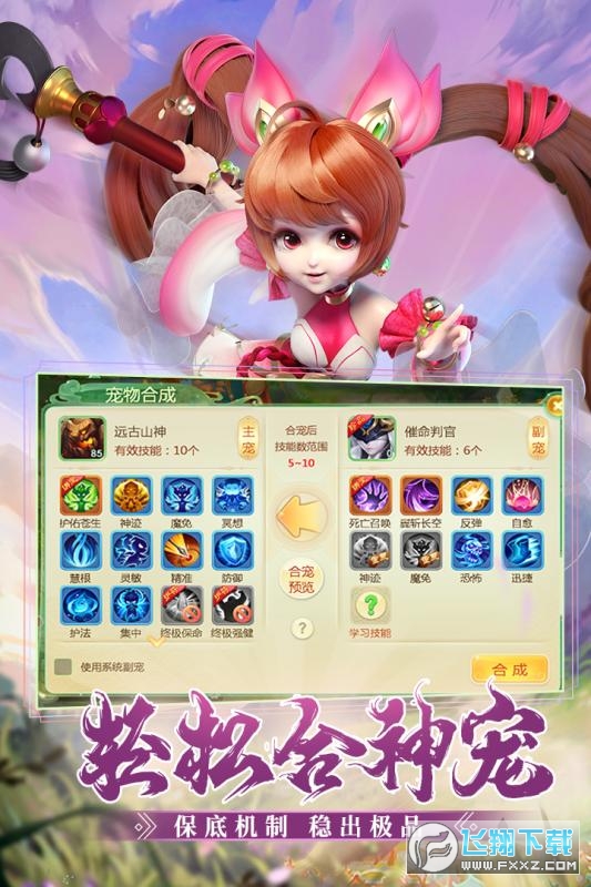 [ŮoԪ؄e1.12.1޸İ؈D3