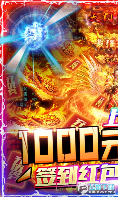 op1000Ԫֵv1.0t؈D0