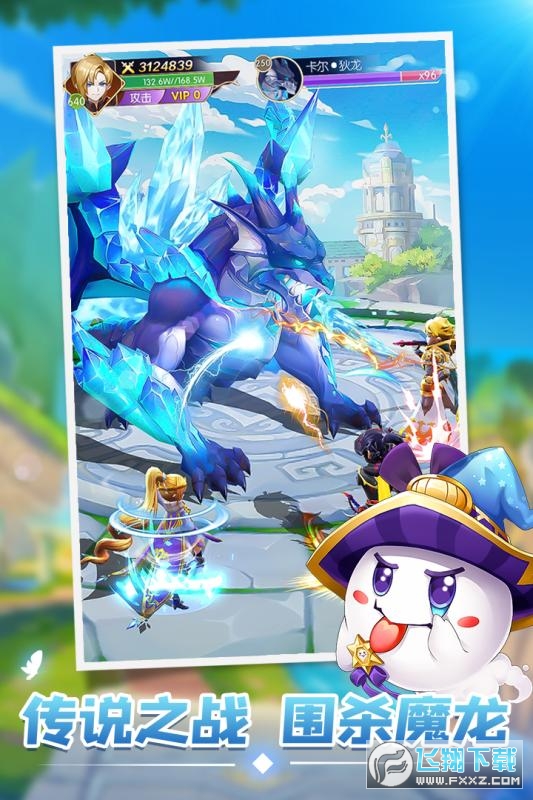 ֮W@[v1.0.1ٷ؈D3
