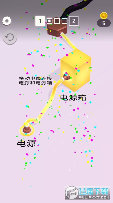 ���ȠI�I���޺����׿��1.2.0��׿��؈D0