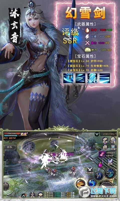 صuv4.57.73؈D0