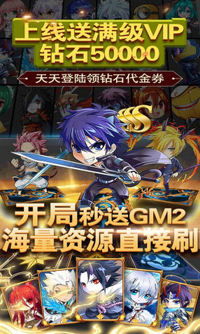 oԪϾGM29.0׃B؈D0