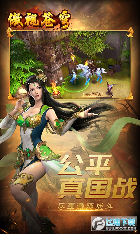 ��ҕ�n�ٷ����[v1.0�ۿ۰�؈D0