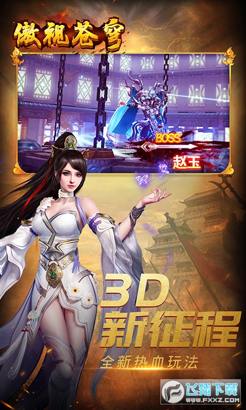 ��ҕ�n�ٷ����[v1.0�ۿ۰�؈D1