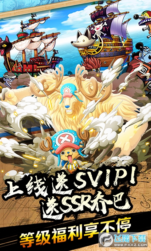 ԚӢ͝MSVIP1.0.0װl؈D0