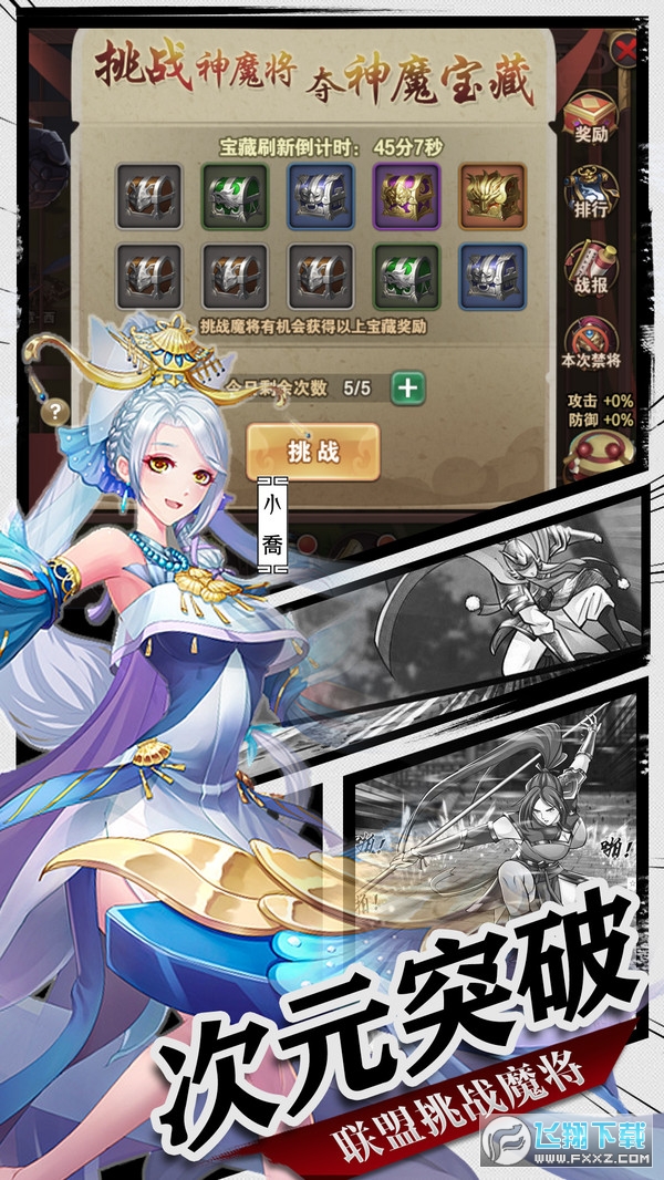 ���ߚw���֙C��1.5.000��׿��؈D3