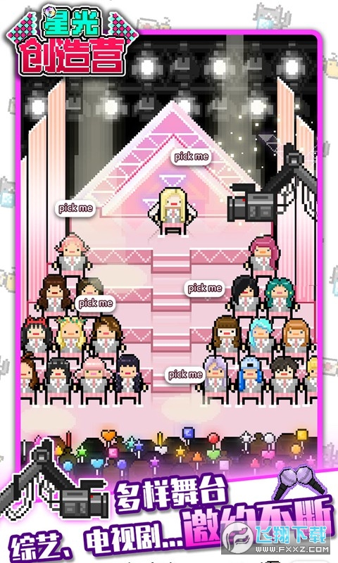 MonthlyIdol(ǹℓI[°)9.0ٷ؈D3