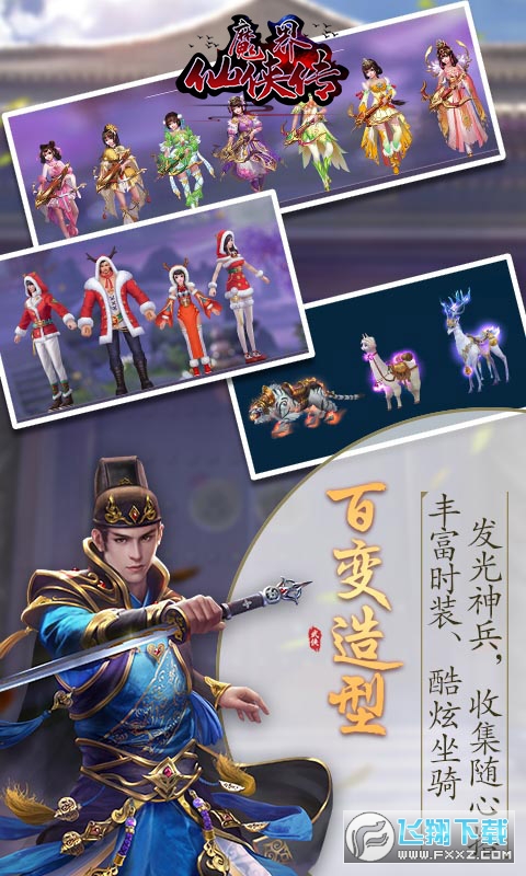 ħ���ɂb�����u��v1.0.0.2248������؈D1