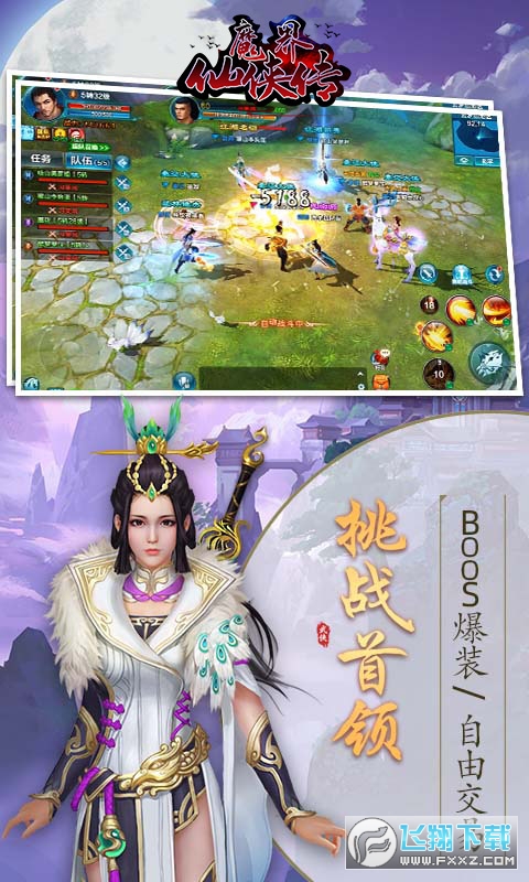 ħ���ɂb�����u��v1.0.0.2248������؈D3