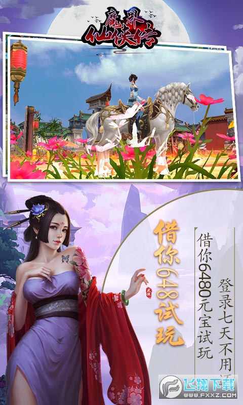 ħ���ɂb�����u��v1.0.0.2248������؈D0